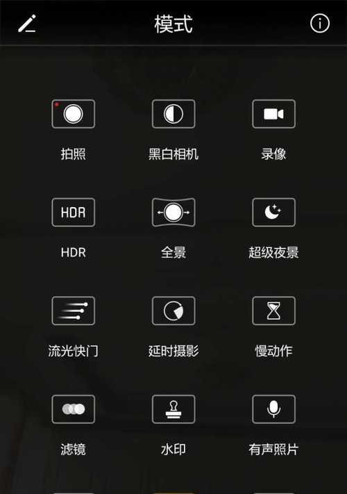 放地下拍照手机被拿走怎么办？如何追踪定位？