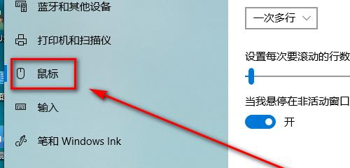 电脑游戏通话声音不同步怎么办？有哪些同步技巧？