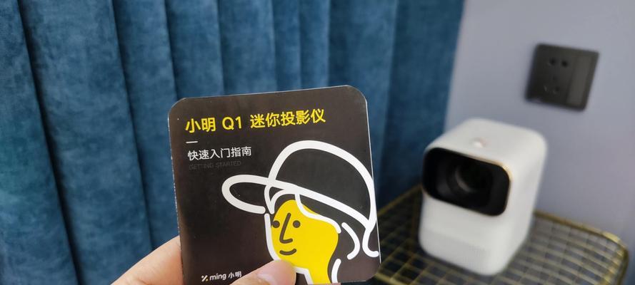 墙壁贴纸投影仪的使用方法是什么？