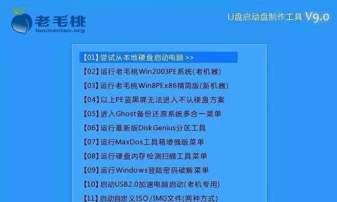 联想笔记本怎么光盘启动？启动步骤是什么？