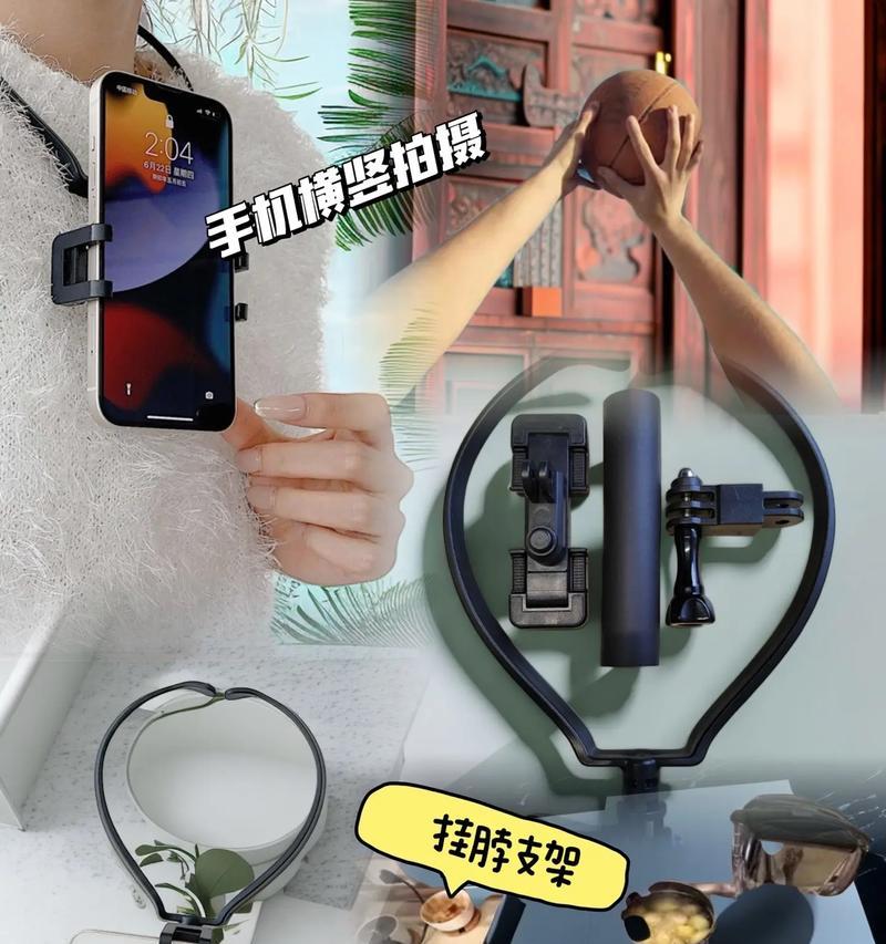 横竖屏怎么用手机拍照？拍摄技巧有哪些？
