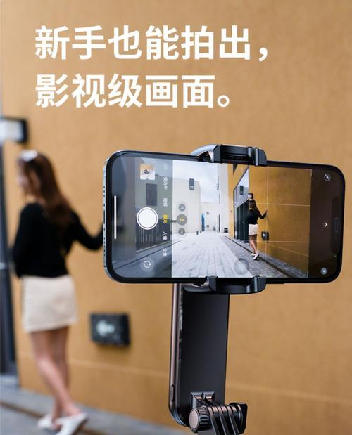 翻盖手机如何手持拍照？拍摄技巧是什么？