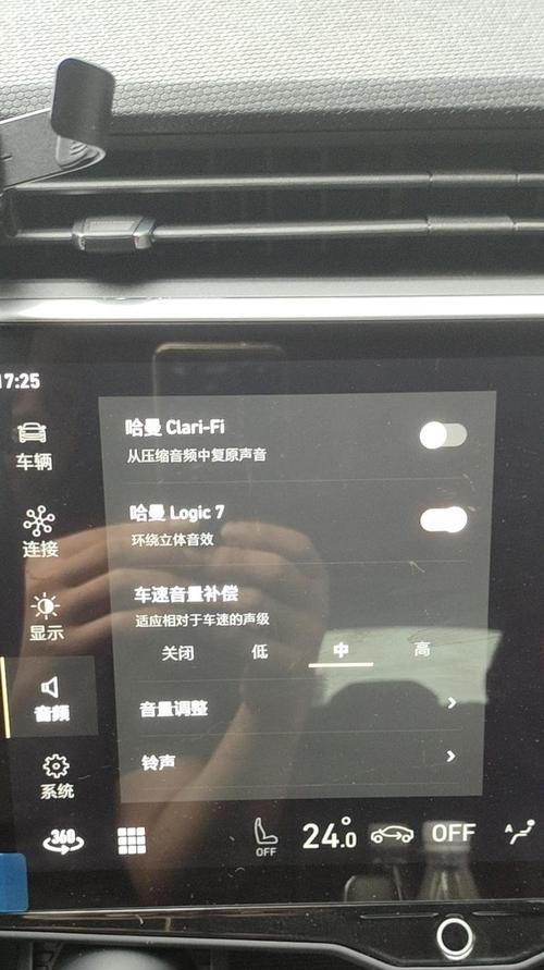 考试电脑播报声音如何调整？调整后如何确保音质清晰？