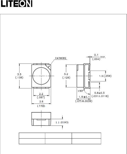 投影仪参数t0.1代表什么含义？