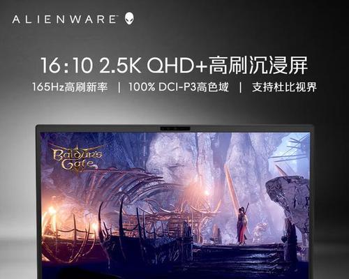 哪个品牌的笔记本电脑寿命最长？如何判断笔记本的耐用性？