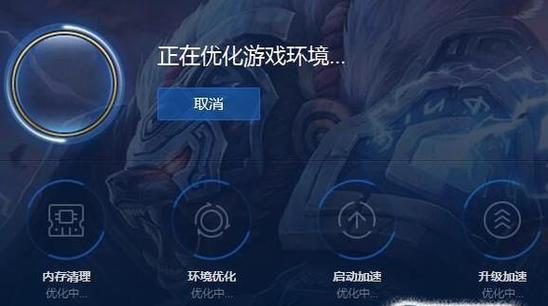 电脑玩游戏卡顿？如何扩展内存提升性能？
