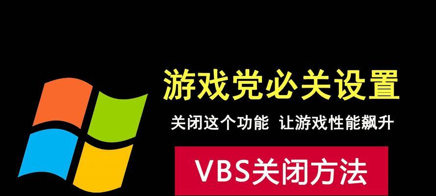 电脑玩游戏卡顿？如何扩展内存提升性能？