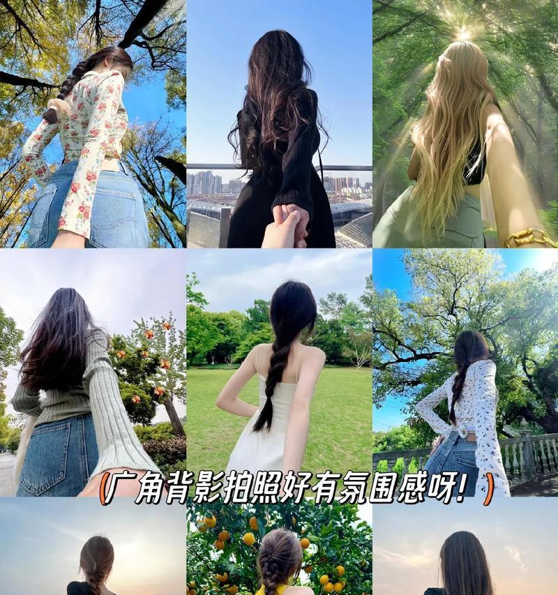 广角手机拍照如何摆放？怎样拍出好看的照片？