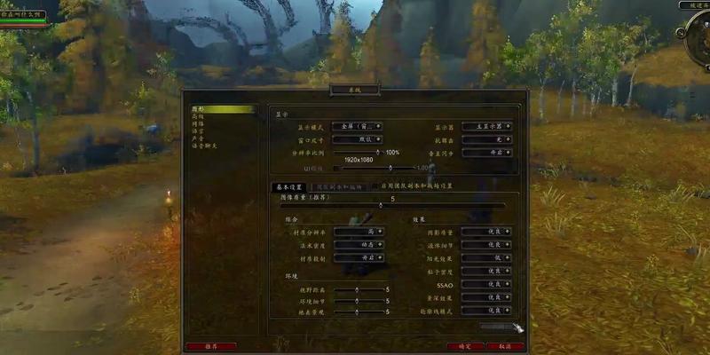 魔兽世界显卡未充分利用怎么办？