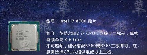魔兽世界显卡未充分利用怎么办？