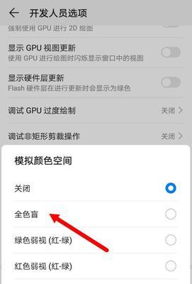 笔记本电脑屏幕清理落尘的技巧？如何保持屏幕干净？