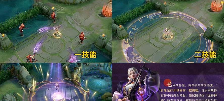 王者荣耀1788点券如何免费获取？