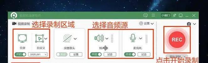 电脑录制纯声音的软件有哪些推荐？