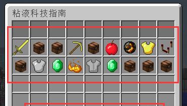 我的世界自动挂机打怪需要按哪个键？操作指南是什么？