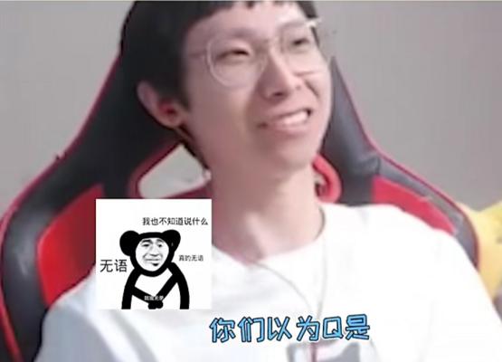 王者荣耀国家队选手年薪具体是多少？