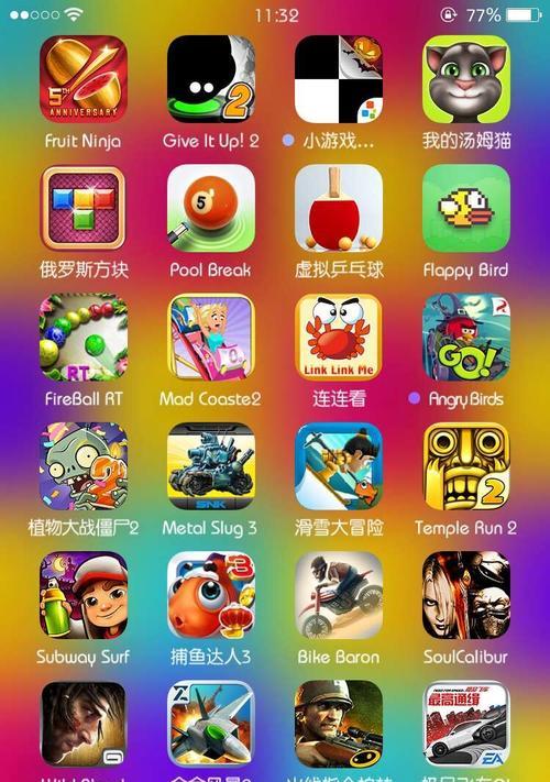 哪些单机手机游戏无需实名？如何下载？