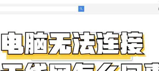 电脑安装驱动后没声音怎么解决？需要检查哪些设置？