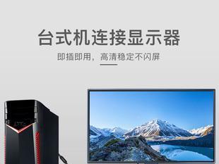 投影仪频繁闪屏可能是哪些原因造成的？