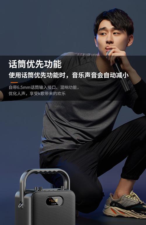 话筒音箱投影仪的正确使用方法是什么？