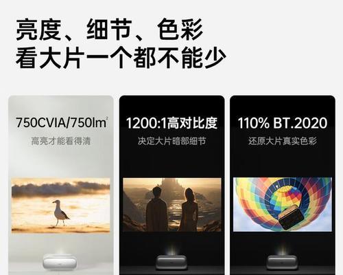 坚果投影仪为何不能倍速播放？不能倍速的原因是什么？