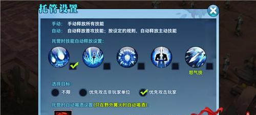 魔兽技能释放失败掉线原因？解决方法是什么？