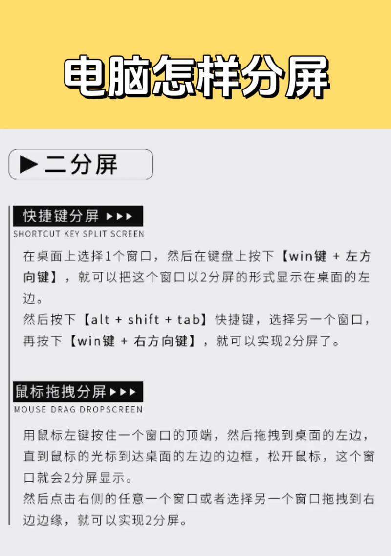 笔记本监听声音怎么关闭？关闭监听声音有什么好处？