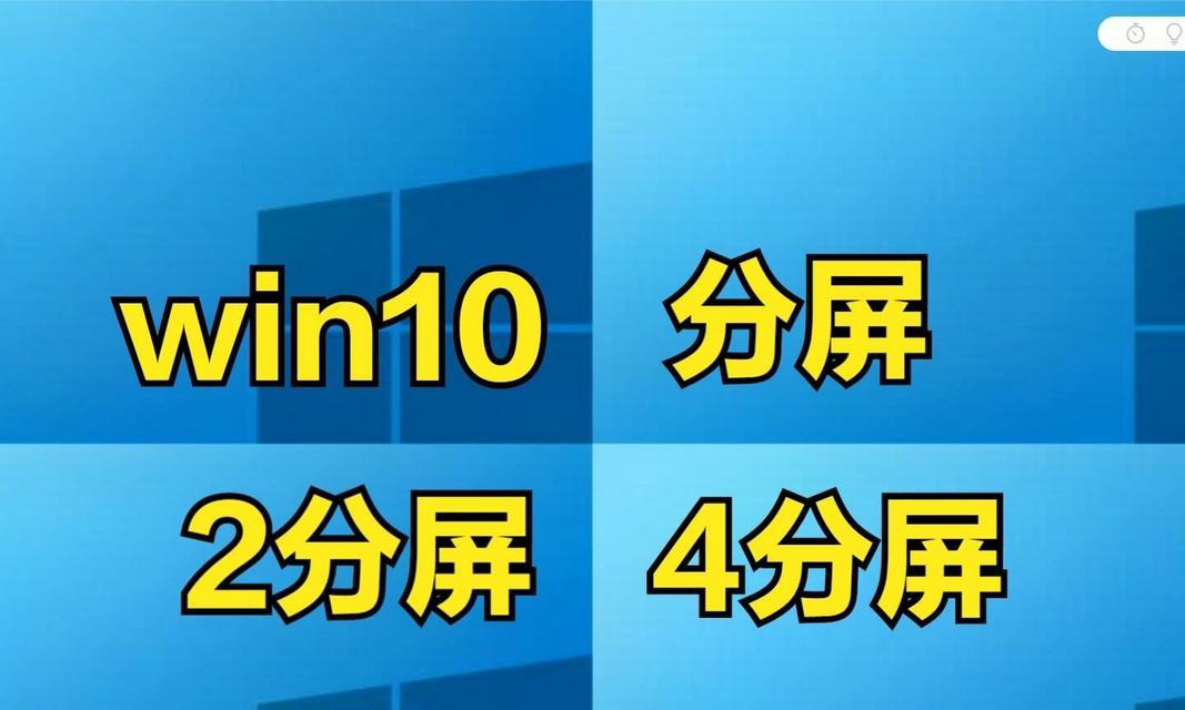 电脑双屏显示不正常该如何解决？