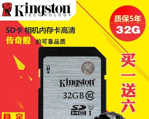 尼康内存卡在电脑上如何查看？查看尼康内存卡内容的方法是什么？