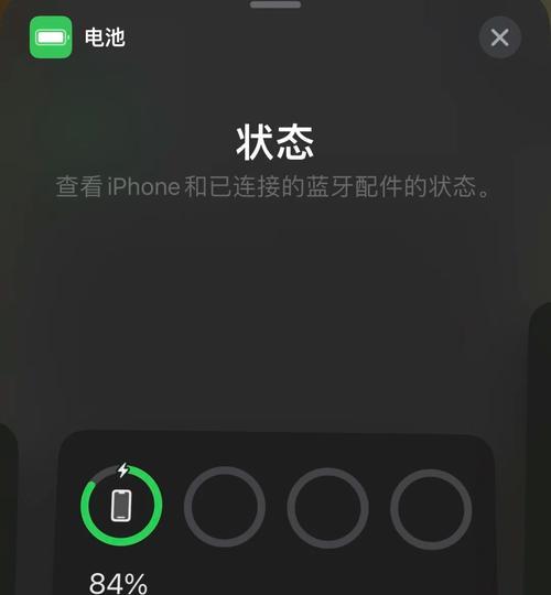 用电脑看电影时耳机无声怎么办？