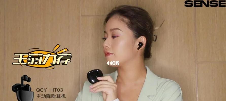 用电脑看电影时耳机无声怎么办？