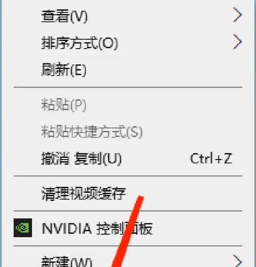 电脑界面图标过大的解决办法是什么？