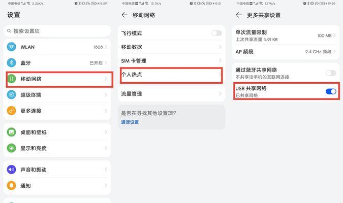 双网线接入电脑显示器的正确方法是什么？