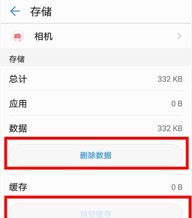 速印儿童相机与手机拍照如何结合使用？