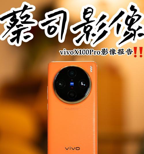 速印儿童相机与手机拍照如何结合使用？