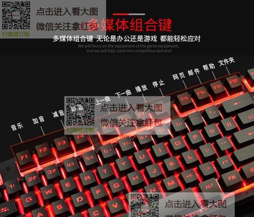 网吧电脑查看全部配置的快捷键是什么？如何快速了解配置详情？