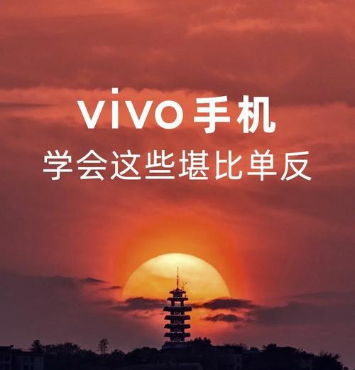 无线风景相机手机拍照操作方法？