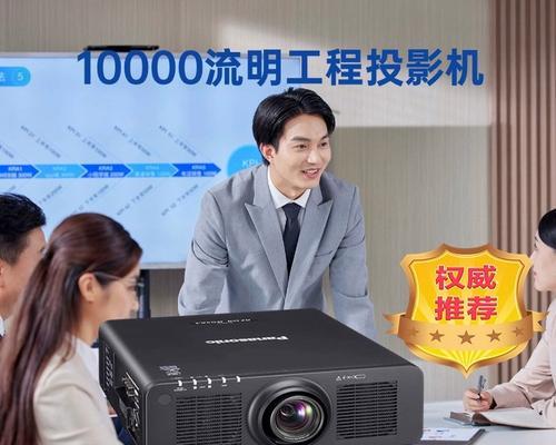 投影仪散热方式如何调整？有哪些改进散热的方法？