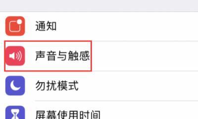 用电脑看电视剧时声音小怎么办？如何调整音量？