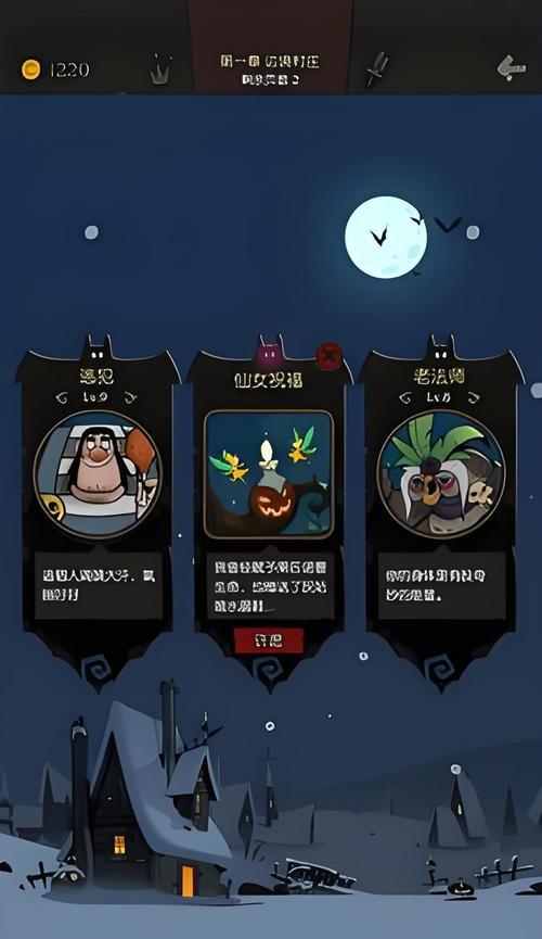 哪些无广告的手机单机游戏值得推荐？