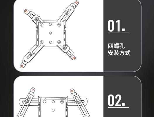 制作投影仪需要哪些材料？
