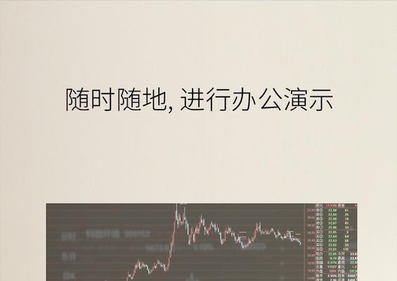 激光投影仪如何设置无广告？操作步骤是什么？