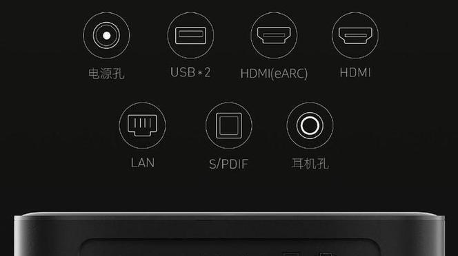 激光投影仪如何设置无广告？操作步骤是什么？