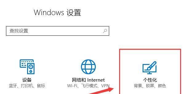 电脑电源图标无法打开怎么修复？电源图标故障影响使用吗？