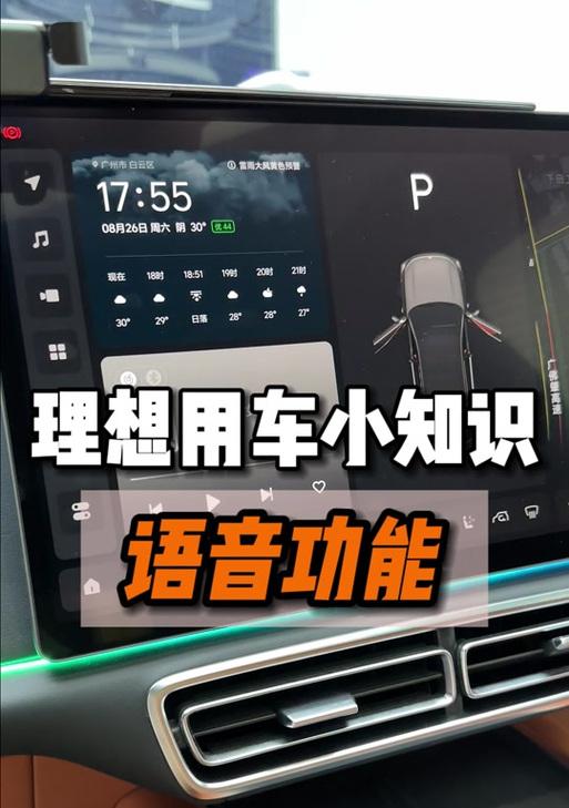 电脑抖音视频声音大怎么开？如何调整音量？
