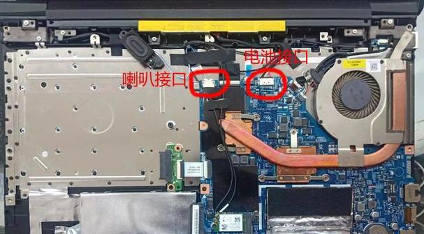 联想笔记本喇叭音质如何？评价高吗？