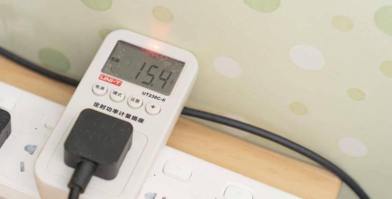笔记本电脑高温85度如何处理？