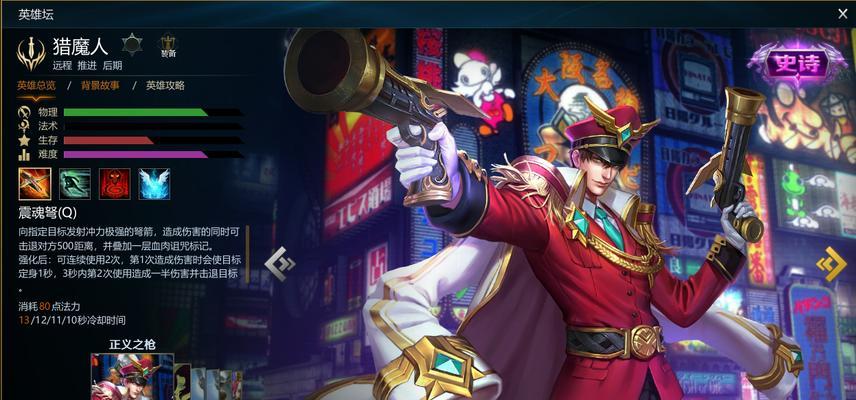 端游紫魔如何升阶？