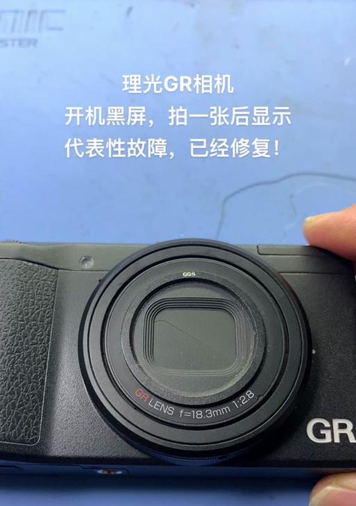 手机抖音黑屏时如何拍摄照片？