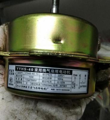 电脑电源排气扇声音大如何解决？