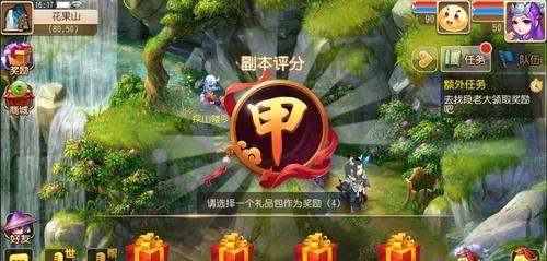 魔兽世界兵临城下副本打法是什么？如何顺利通关？